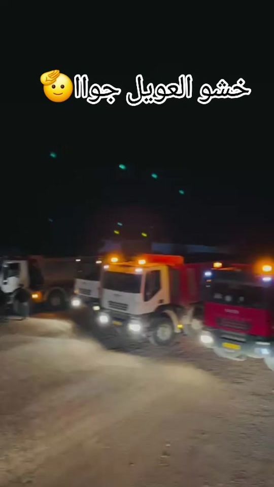 TikTok video thumbnail by user660104527