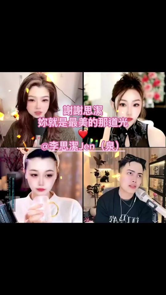 TikTok video thumbnail by daphne1021
