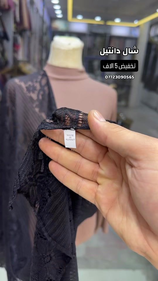 TikTok video thumbnail by baji.2
