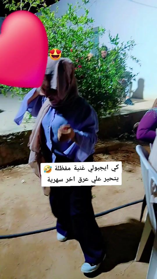 TikTok video thumbnail by hadilsayahi3