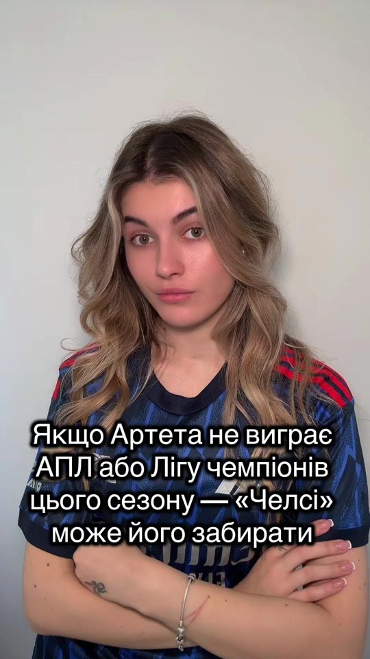 TikTok video thumbnail by liaaway