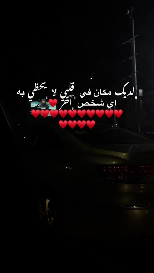 TikTok video thumbnail by 7il.08