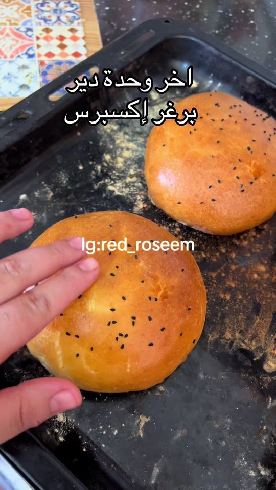 TikTok video thumbnail by red_roseem