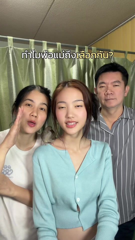 TikTok video thumbnail by ca1.cifer
