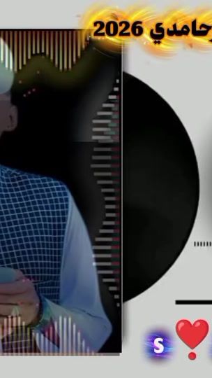 TikTok video thumbnail by .sa03362