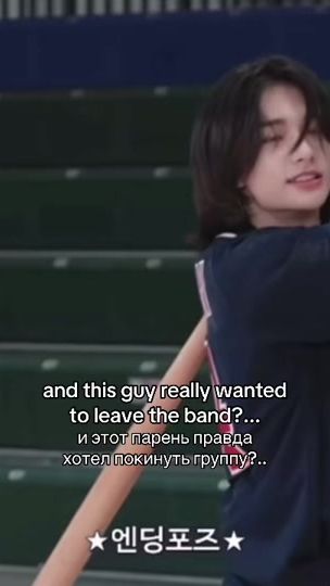TikTok video thumbnail by blurrl1