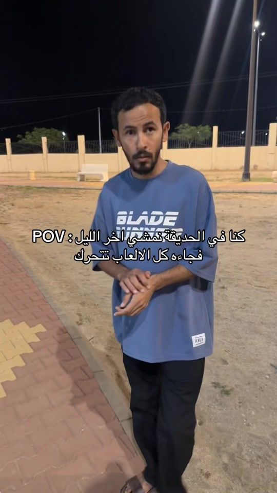 TikTok video thumbnail by u.8o