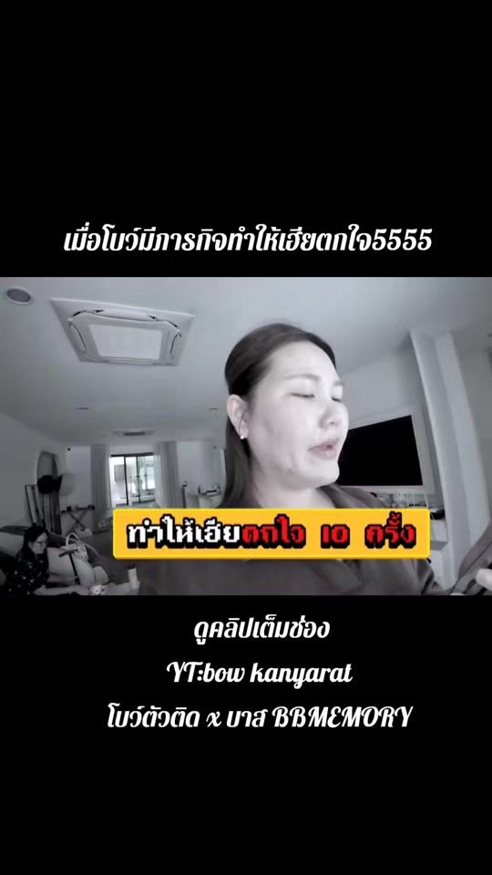 TikTok video thumbnail by joy121336