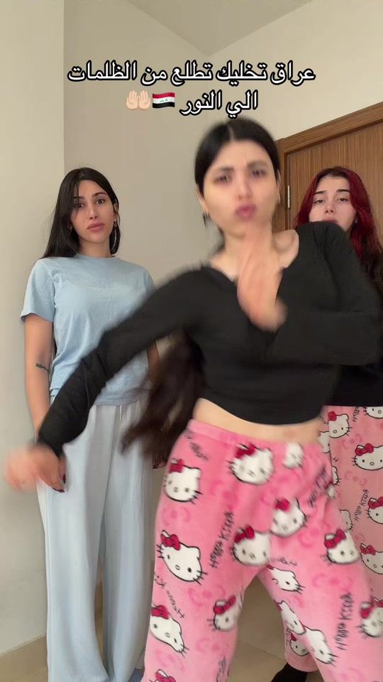 TikTok video thumbnail by nanahappy_n