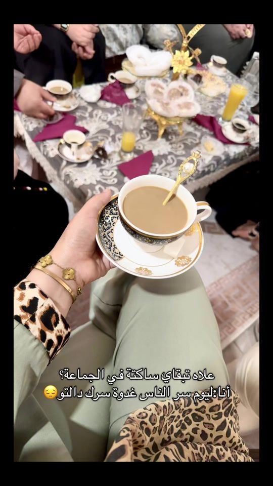 TikTok video thumbnail by kawther_glow