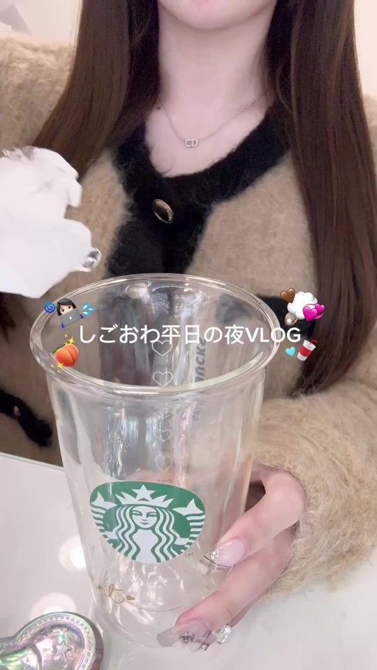 TikTok video thumbnail by mi__y__chan