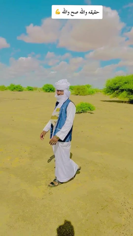 TikTok video thumbnail by .750791