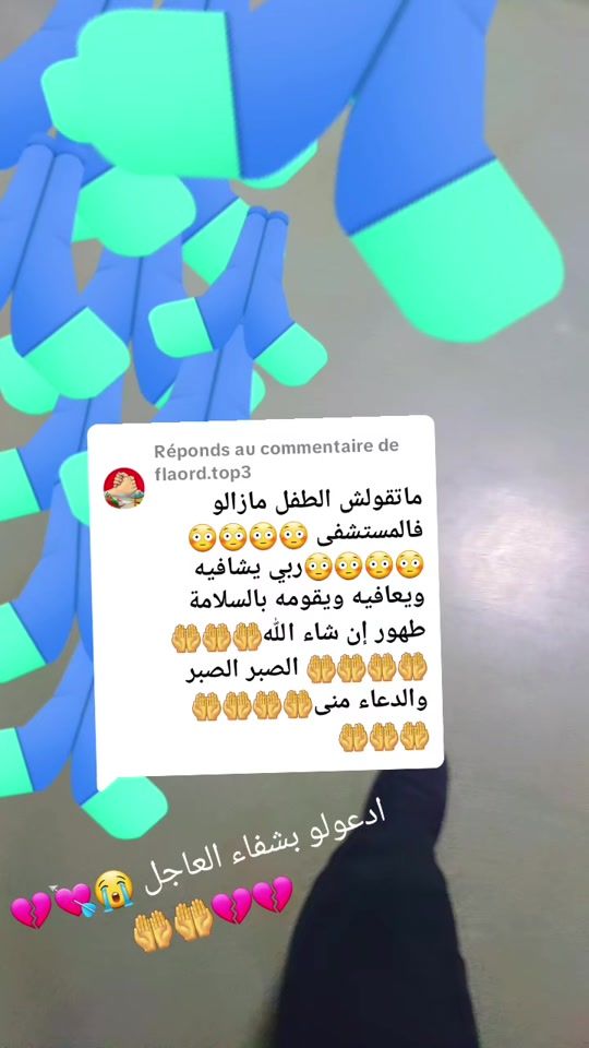 TikTok video thumbnail by mona9565