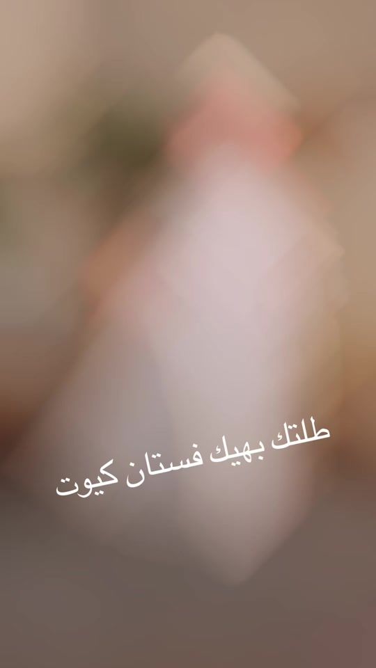 TikTok video thumbnail by karaz491