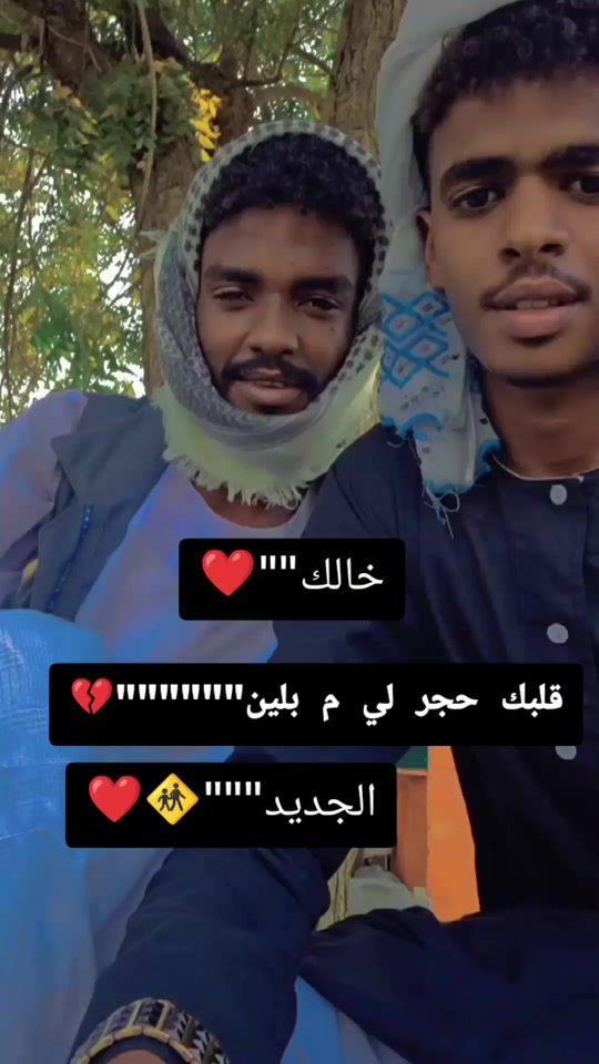 TikTok video thumbnail by abdo20hu