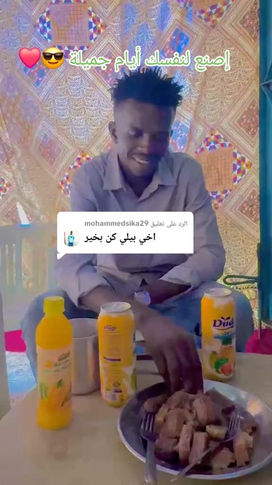 TikTok video thumbnail by .572469