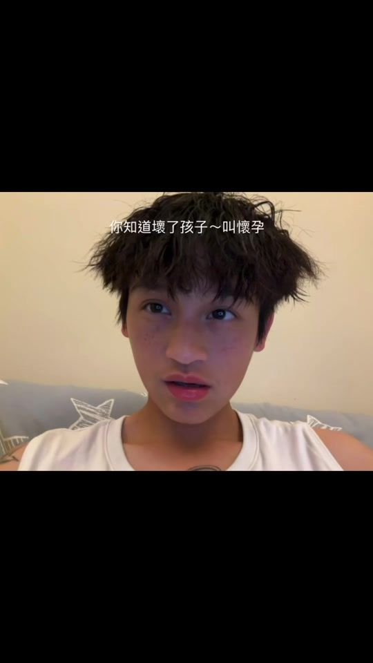 TikTok video thumbnail by xiang.__14