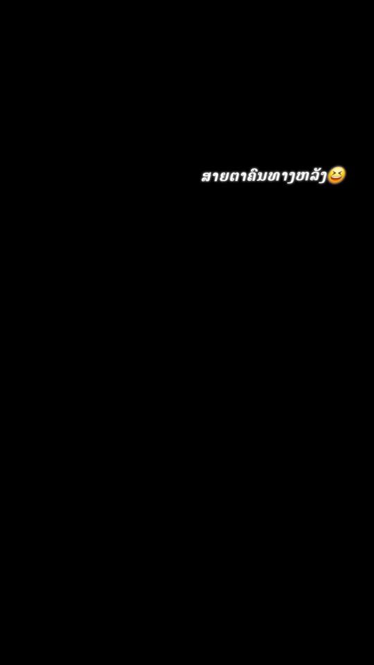 TikTok video thumbnail by __c__4