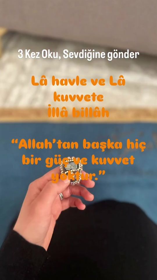 TikTok video thumbnail by dua_sifa_dir