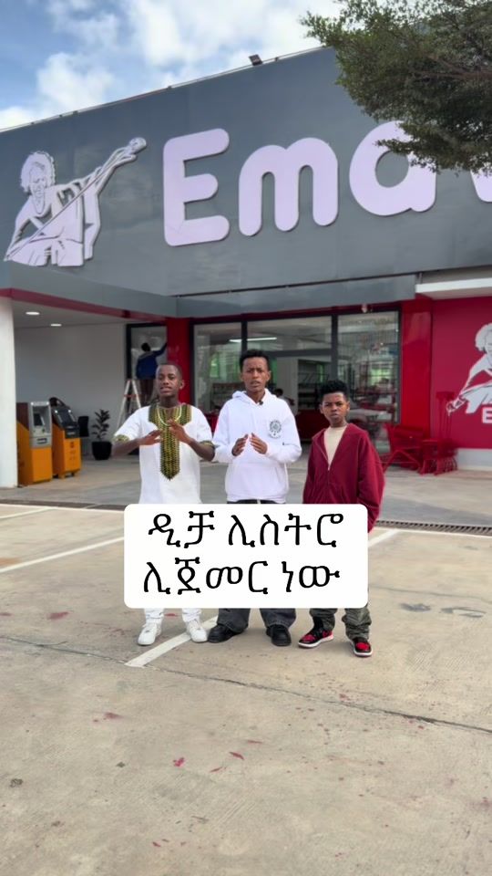 TikTok video thumbnail by dichaboys