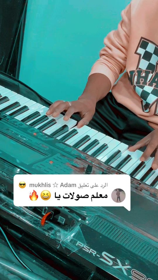 TikTok video thumbnail by rabieadm