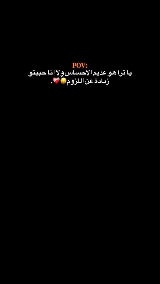 TikTok video thumbnail by q5z_r
