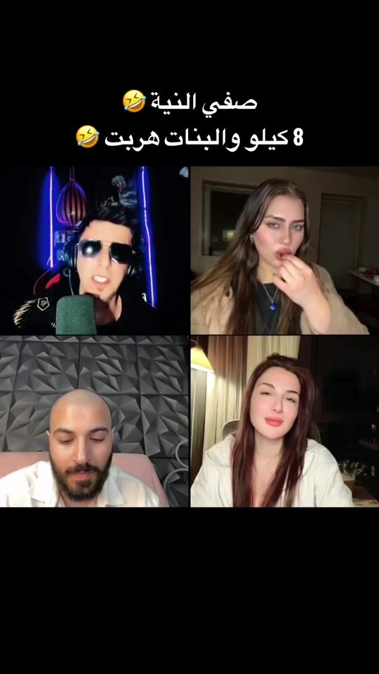 TikTok video thumbnail by abu.kalthum