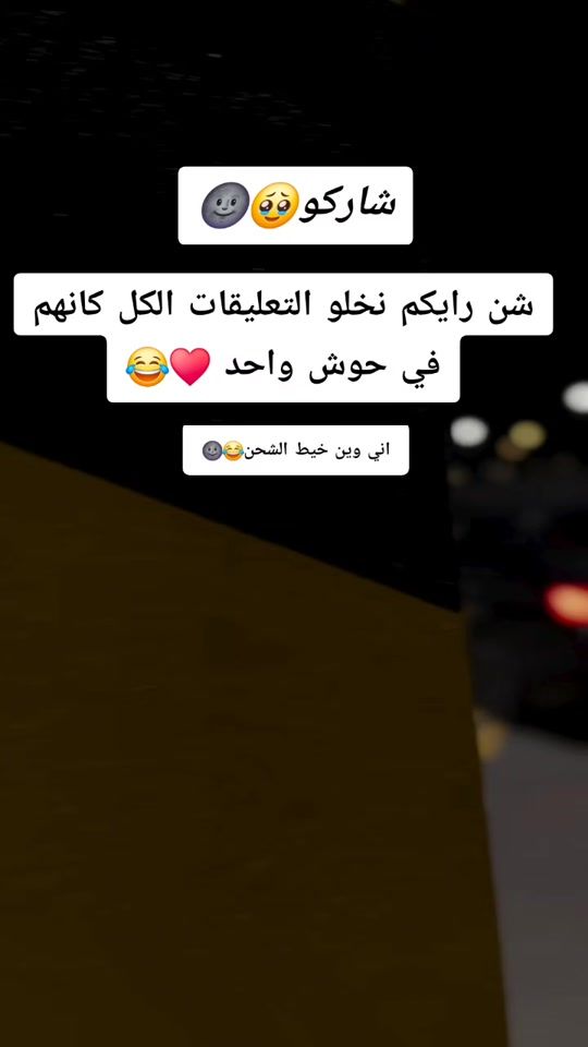 TikTok video thumbnail by mx.8.002