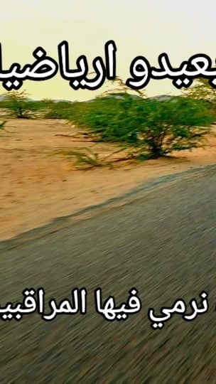 TikTok video thumbnail by user413104803