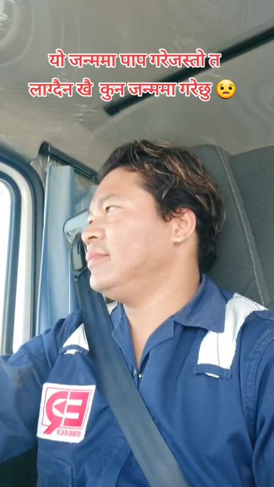 TikTok video thumbnail by rahulpun80