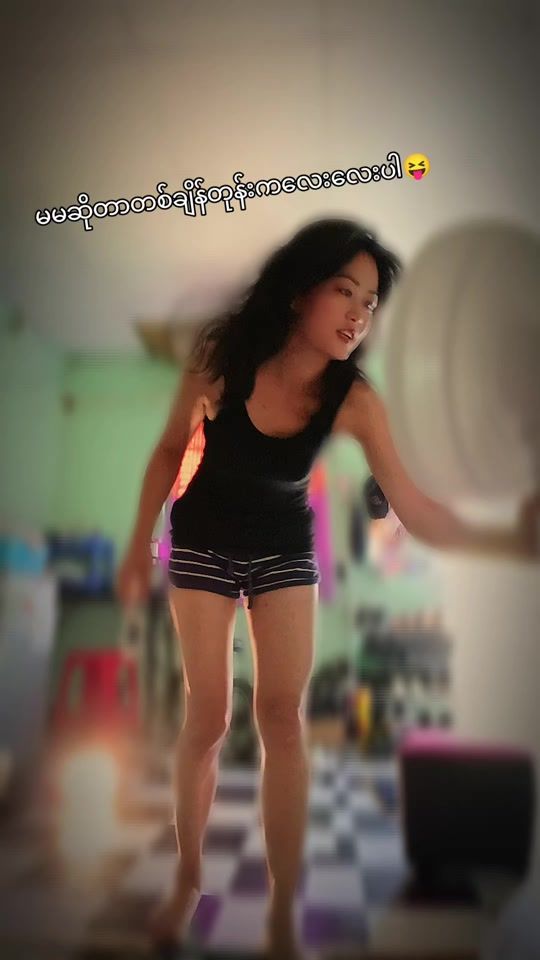 TikTok video thumbnail by yiryirvibe
