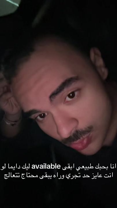 TikTok video thumbnail by _mm0dz