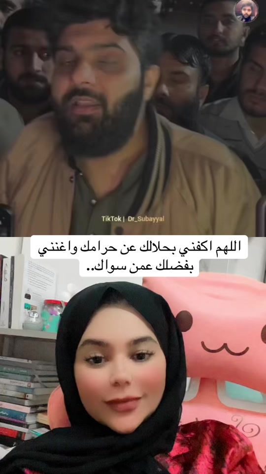 TikTok video thumbnail by shareifah77