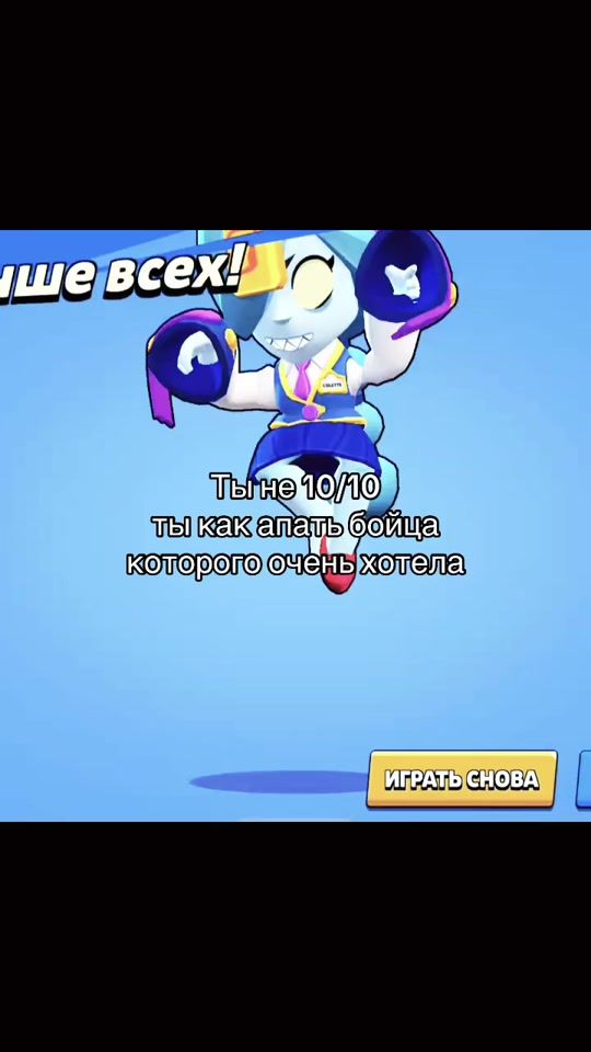 TikTok video thumbnail by slzzpy_z