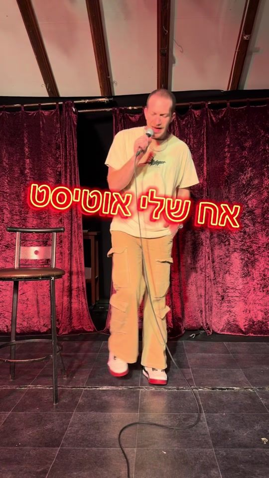 TikTok video thumbnail by leonbor_