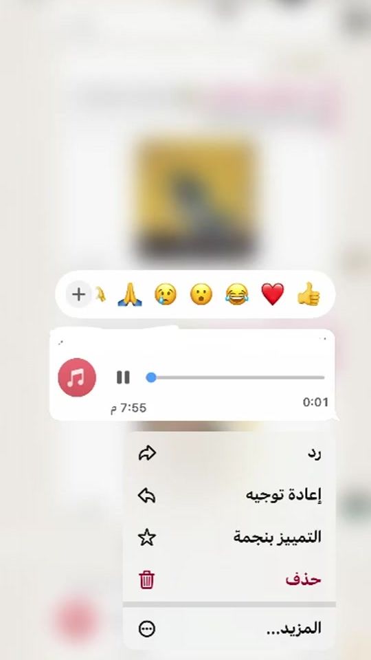 TikTok video thumbnail by user1375004434338