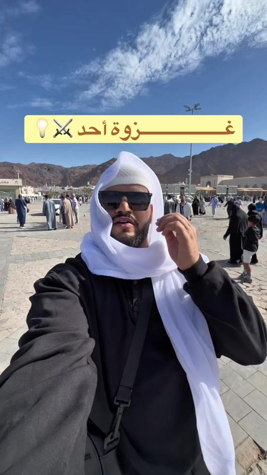 TikTok video thumbnail by with.firas