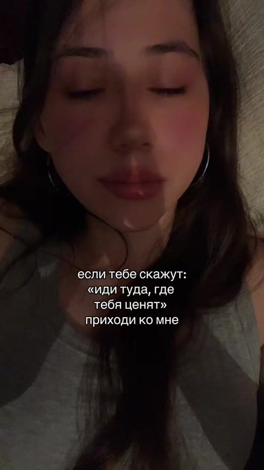 TikTok video thumbnail by miss.tanchikk