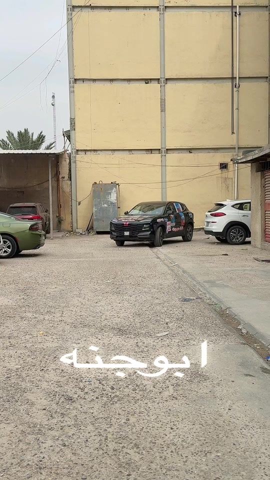 TikTok video thumbnail by _3osr