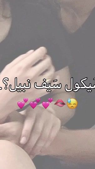 TikTok video thumbnail by bfr600