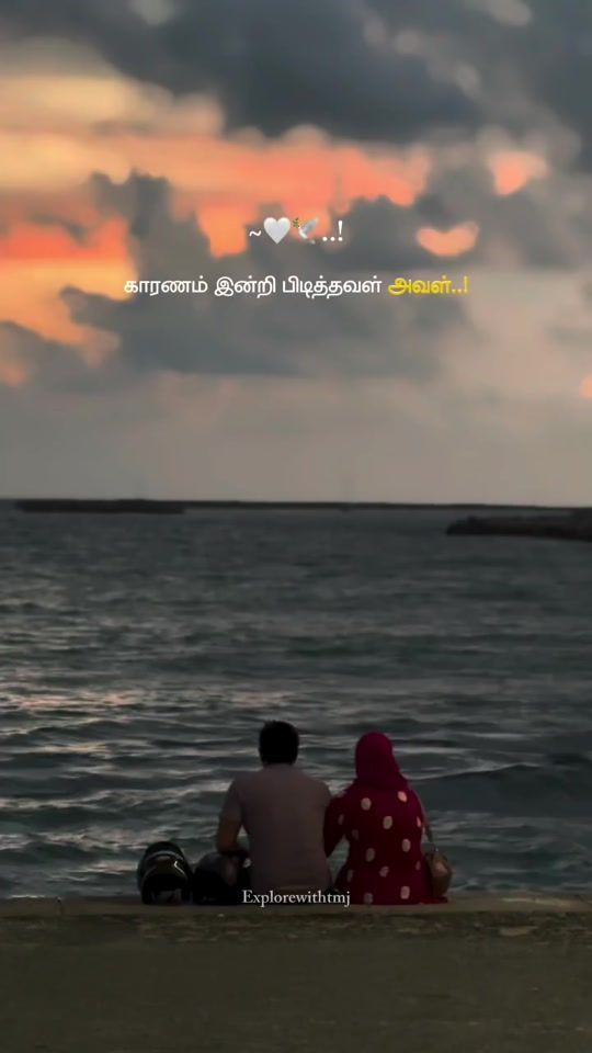TikTok video thumbnail by mr.kajanan_