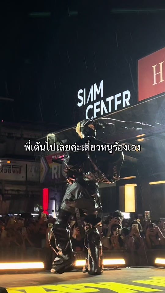TikTok video thumbnail by sn_dk1897