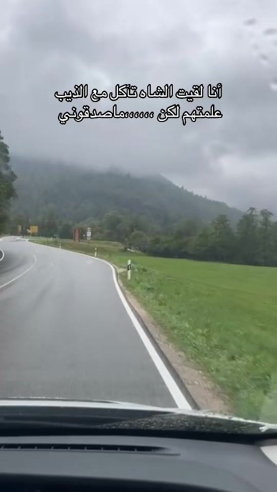 TikTok video thumbnail by h055hh