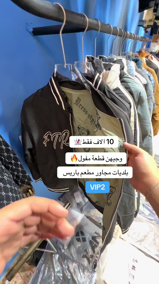 TikTok video thumbnail by zmenjrs
