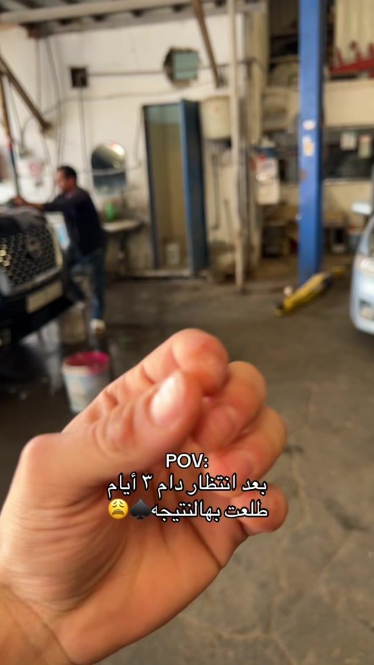 TikTok video thumbnail by p0_2