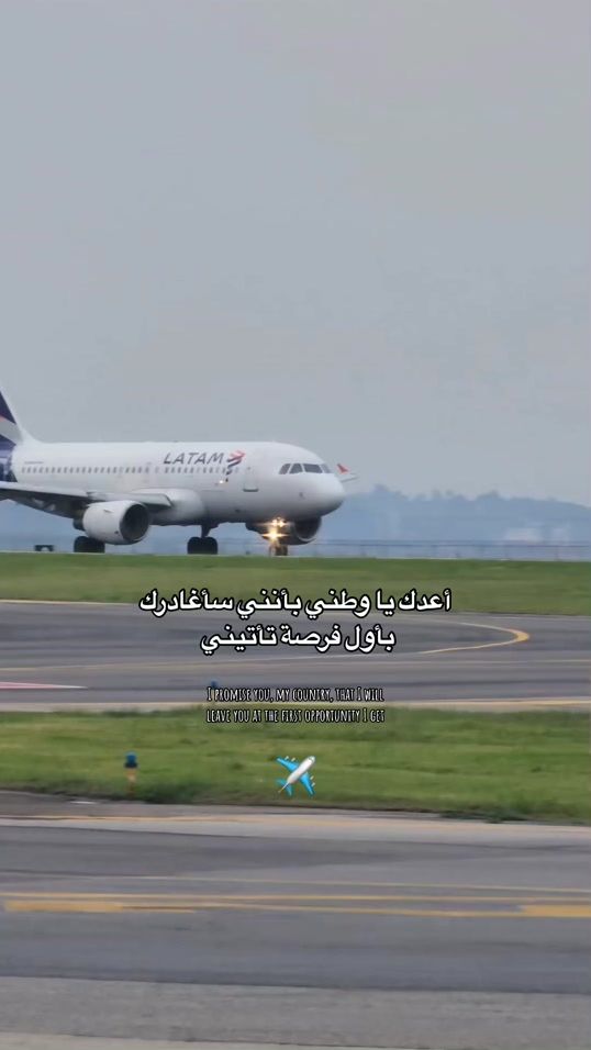 TikTok video thumbnail by fahadfa069
