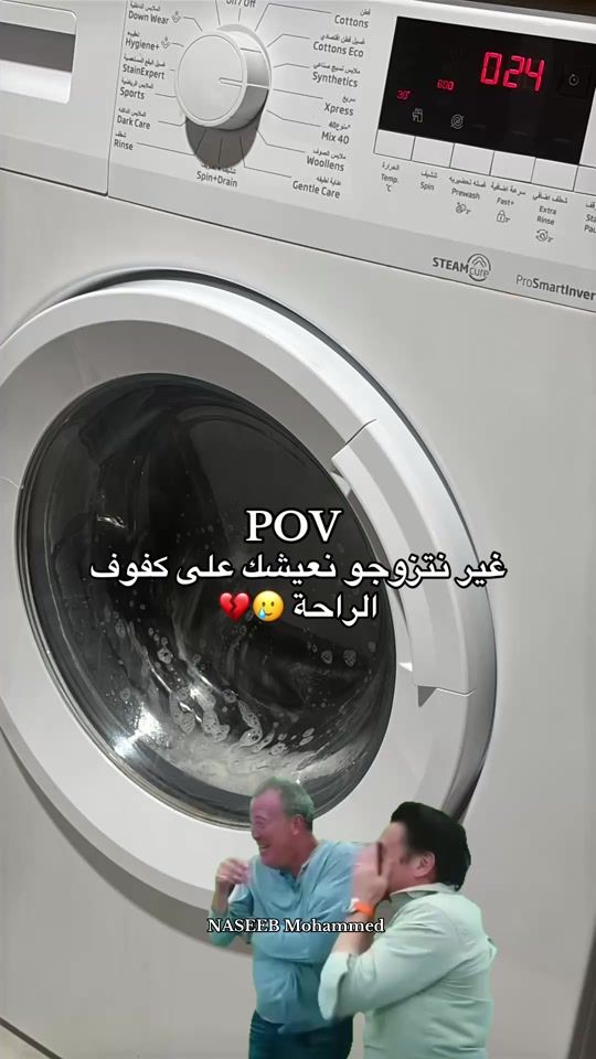 TikTok video thumbnail by nwste24
