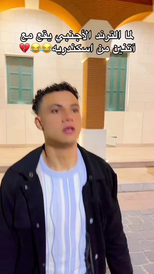 TikTok video thumbnail by yassen_ali12