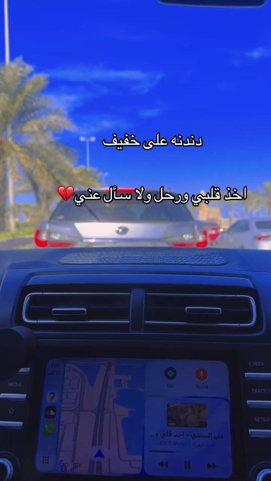 TikTok video thumbnail by 7uss90