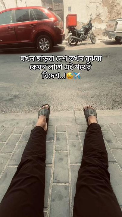 TikTok video thumbnail by rs_ibrahim07